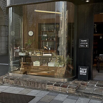 Found MUJI 青山 | 無印良品